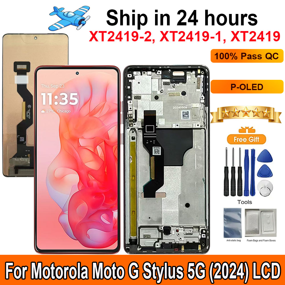 6.7 インチ P-OLED スクリーン Motorola Moto G スタイラス 5G (2024) LCD ディスプレイタッチパネルデジタイザアセンブリの交換フレーム XT2419