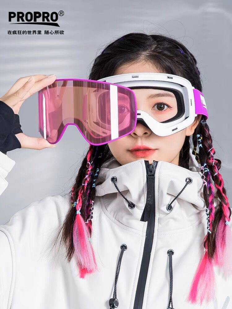 PROPRO 高品質磁気スキーゴーグルスノーグラスフルレボ二重層 UV400 防曇屋外ウィンタースポーツ用