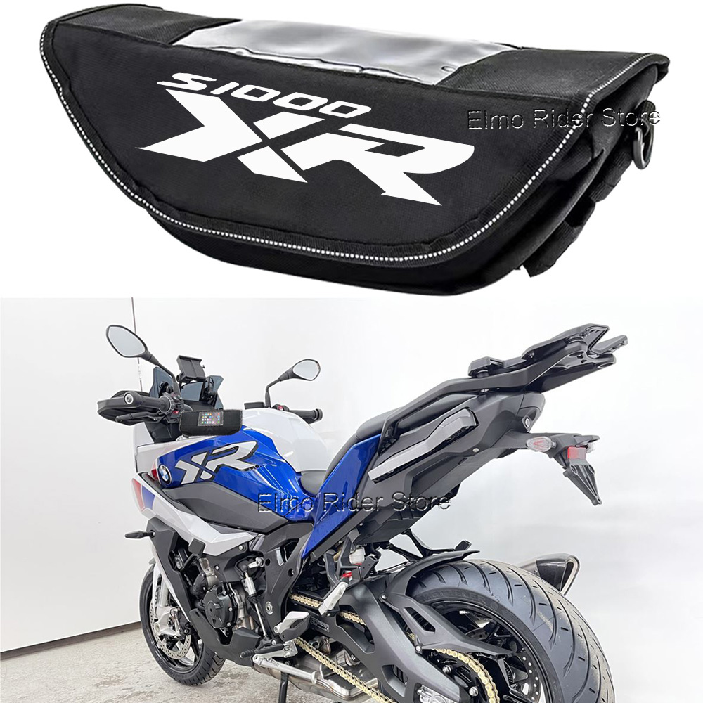 オートバイ防水防塵ハンドルバー収納袋耐衝撃ナビゲーションバッグトラベルバッグ B.M.W.S1000XR S1000XR