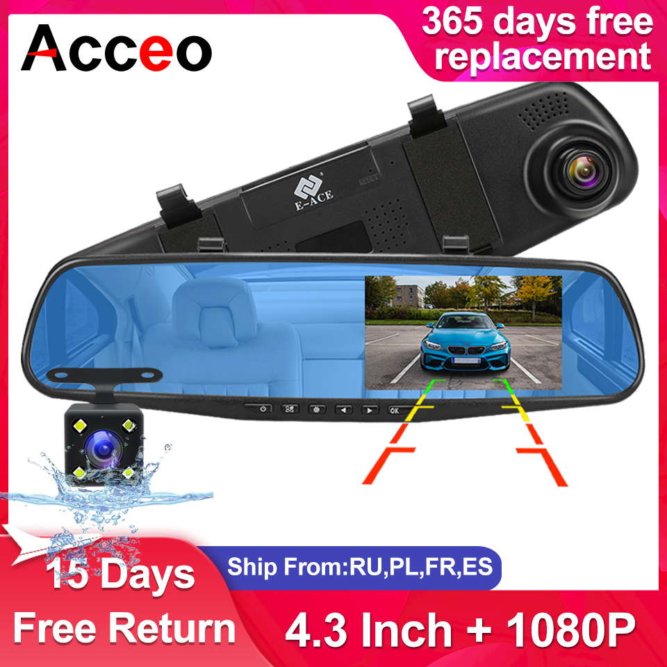 ダッシュカム 4.3 インチ 1080P IPS 車 DVR ドライブレコーダーバックミラーデュアルレンズカーレコーダーサポートリアビューカメラブラックボックス