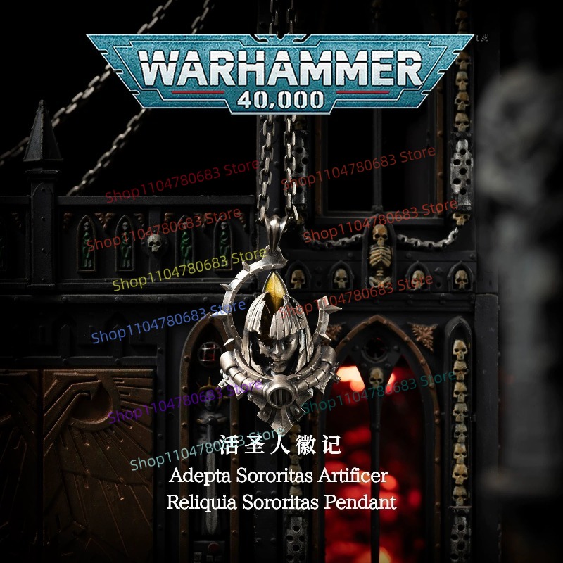 40K アデプタ ソロリタス 聖遺物エンブレム ペンダント、バトル シスターズ ホーリー バッジ ネックレス、ゲーム オーナメント ウォーゲーム ファンへのホリデー ギフト