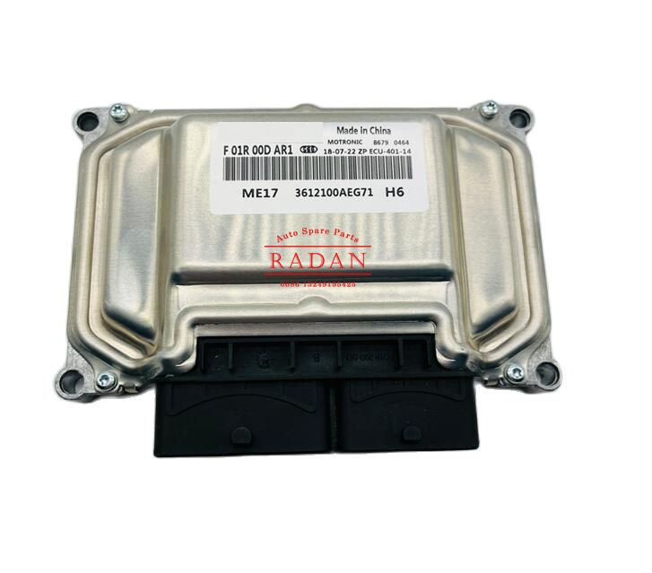 新しいコンピュータエンジン制御ユニット ECU ECM 万里の長城 Haval H2 H6 F01R00DAR1 3612100AEG71