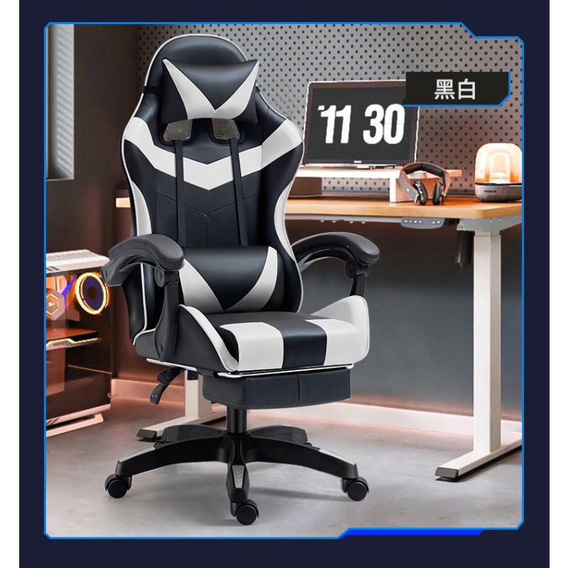 現代のオフィスコンピュータチェア家庭用寝室ゲームチェアミュートホイールラテックスソフトシート背もたれ椅子研究家具