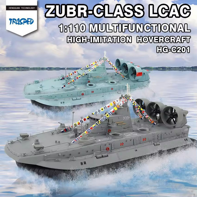 恒関 1/110 バッファロー ブラシレス ホバークラフト Hg-c201 大型レーシング揚陸艦 水陸両用リモコン船