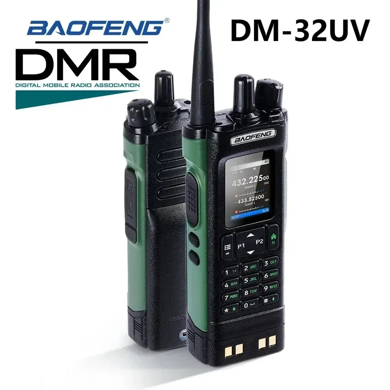 BAOFENG DM32 DM-32UV トランシーバー DMR GPS 10 ワットプログラミングマルチバンドワイヤレスコピー周波数 Type-C UV32 ハム 2 ウェイ Ra