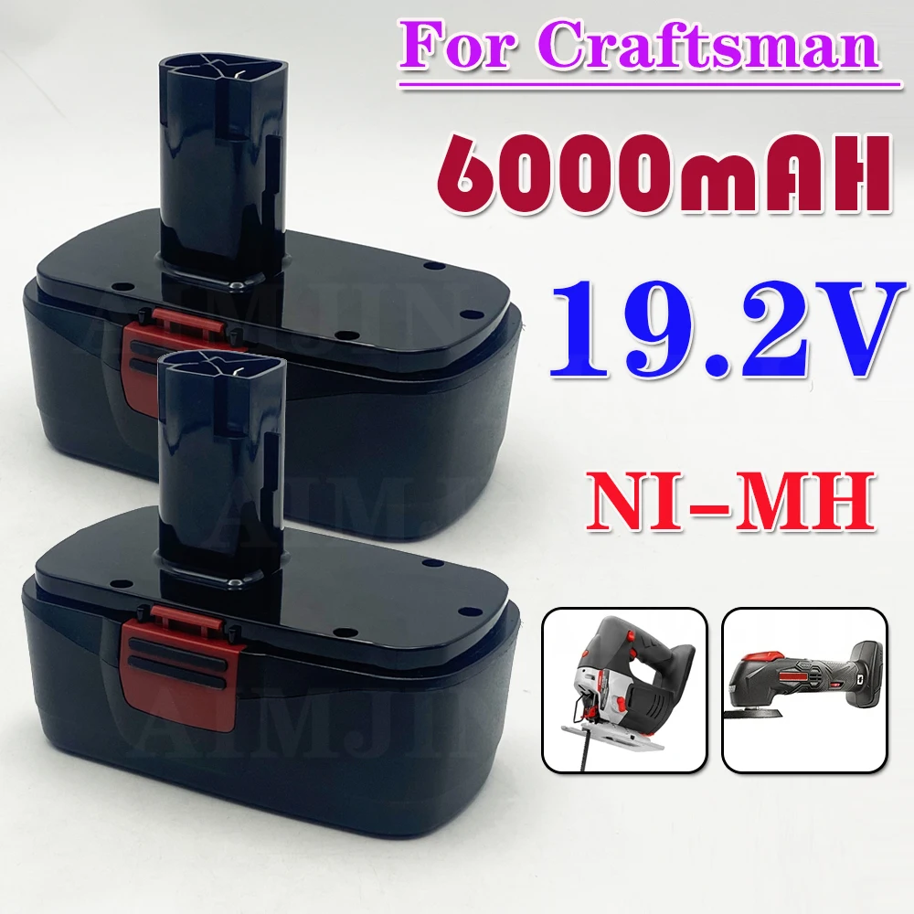 6000mAh ニッケル水素交換バッテリー職人 19.2V バッテリー C3 ダイハード 130279005 130279003 130279017 315.113753 315.115410