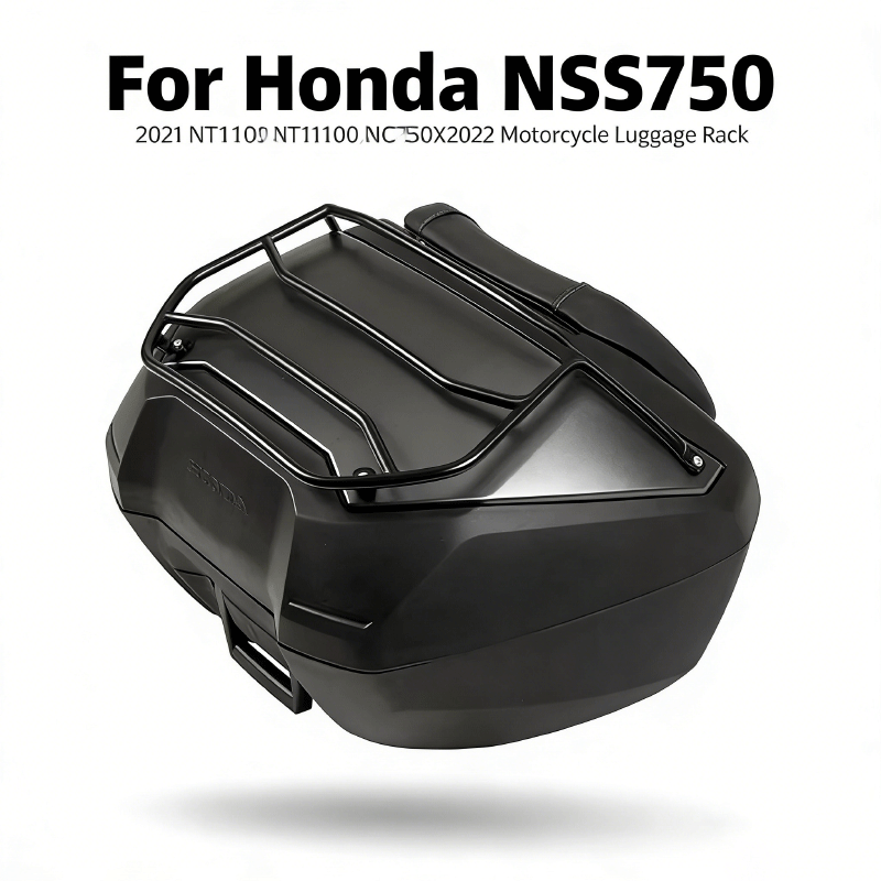 ホンダ NSS750 2021 NT1100 NC750X 2022 新オートバイリアトップケースキャリアトランク荷物ラックレールツアーパック棚