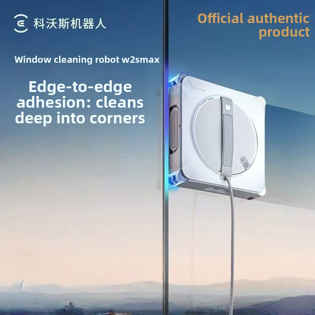 2026 新 ECOVACS WINBOT W2S Max スタンドアロン版窓掃除ロボット、8000Pa 吸引、自動スプレー、エッジクリーニング