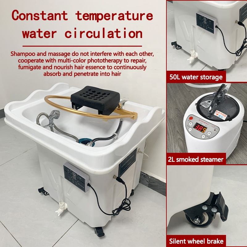 2026. モバイルヘッド洗面器定温水循環美容院マッサージチェアヘッド洗面器マッサージシャンプー洗面器