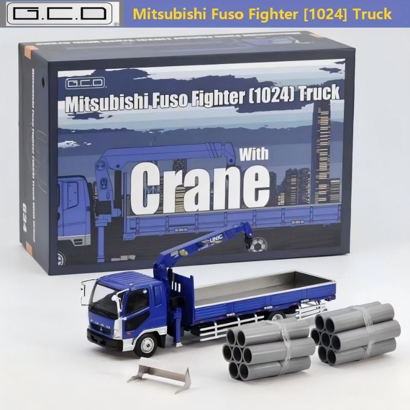 GCD 三菱ふそう戦闘機 [1024] トラック 1:64 合金ダイカストカーモデルコレクションモデルボーイギフトクリスマスギフト