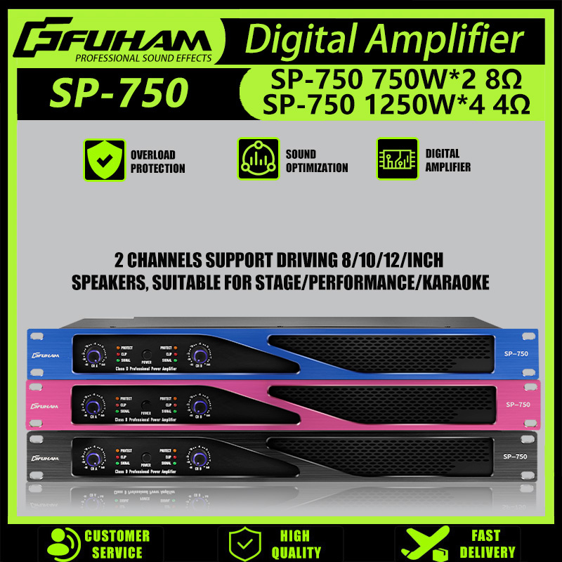 FUHAM SP-750 デジタルパワーアンプ 2チャンネル軽量アンプ 1U 8オーム 750W ステージパフォーマンスアンプに最適