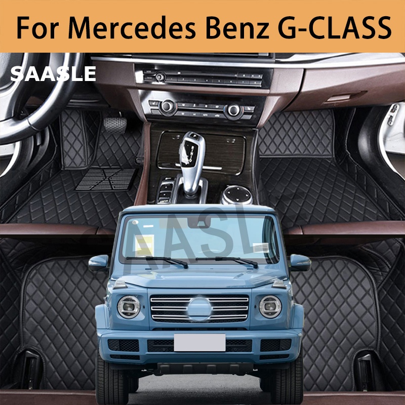 SAASLE カスタム車のフロアマットメルセデスベンツ G クラス W461 W463 2005-2025 年自動車カーペット Foot Coche アクセサリー