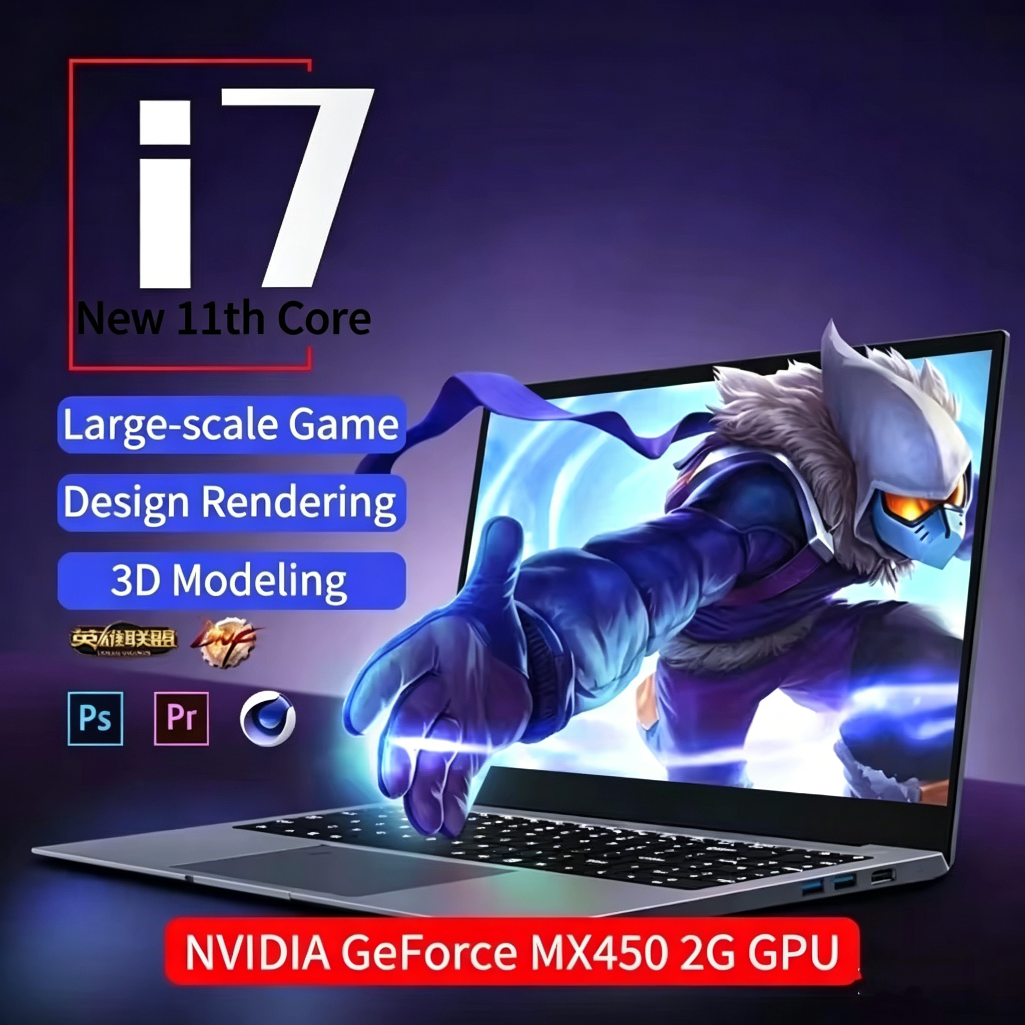 2026 新しい 15.6 インチ超スリム ラップトップ Intel i7 第 11 世代 NVIDIA MX450 ゲーミング ノートブック 3D モデリング デザイン学生ビジネス向け