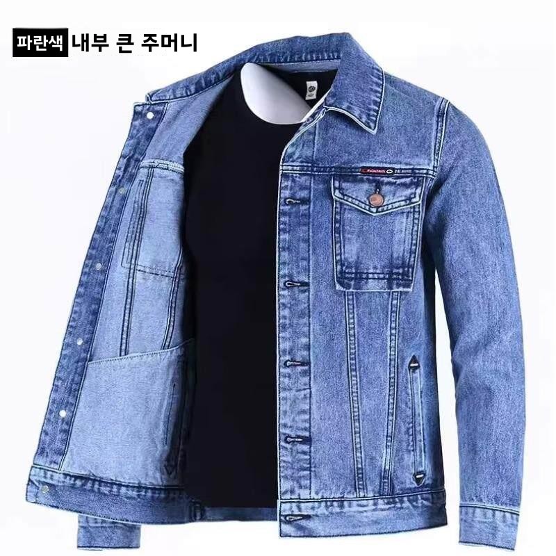 男性用の耐摩耗性の厚いデニムジャケット、ルーズフィット、春秋のフリップカラーの作業着スタイル、若々しい耐久性のあるグレージーンズ...