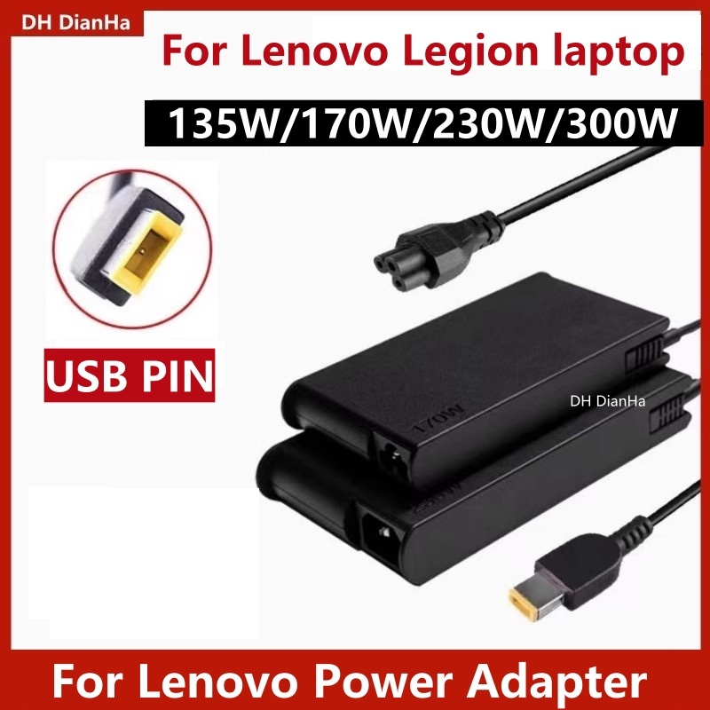 135W 170W 230W 300W USB ラップトップ電源アダプタ Lenovo Legion R/Y7000P Y9000K P50 P70 20V6.75A/8.5A/11.5A/15A と互換性あり