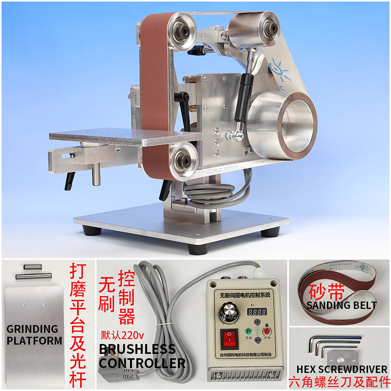750W/1000W ベルトサンダー、デスクトップ研削研磨機、アルミニウム合金ボディ、915*50mm ベルトポリッシャー