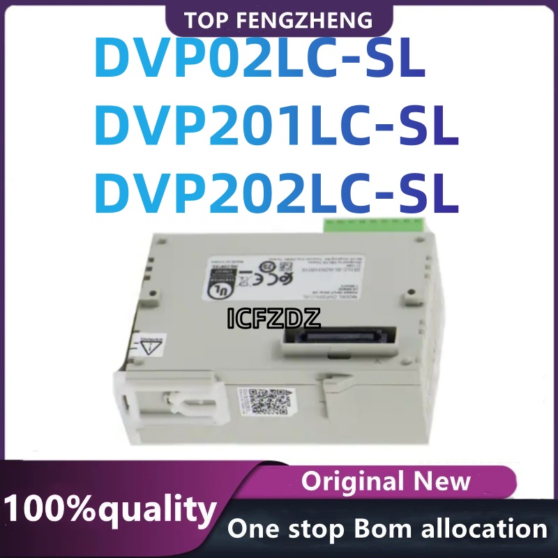 100% 新しいオリジナル DVP201LC-SL DVP02LC-SL DVP202LC-SL 集積回路