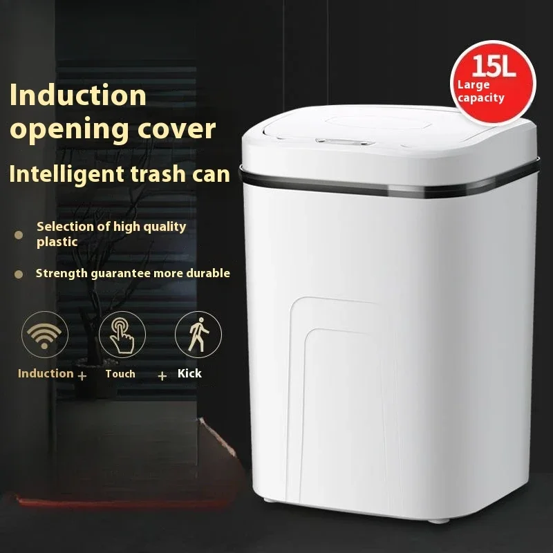 15L スマートゴミ箱自動センサーゴミ箱タッチレスビンキッチンバスルーム防水バケツゴミ蓋付き家庭用くずかご