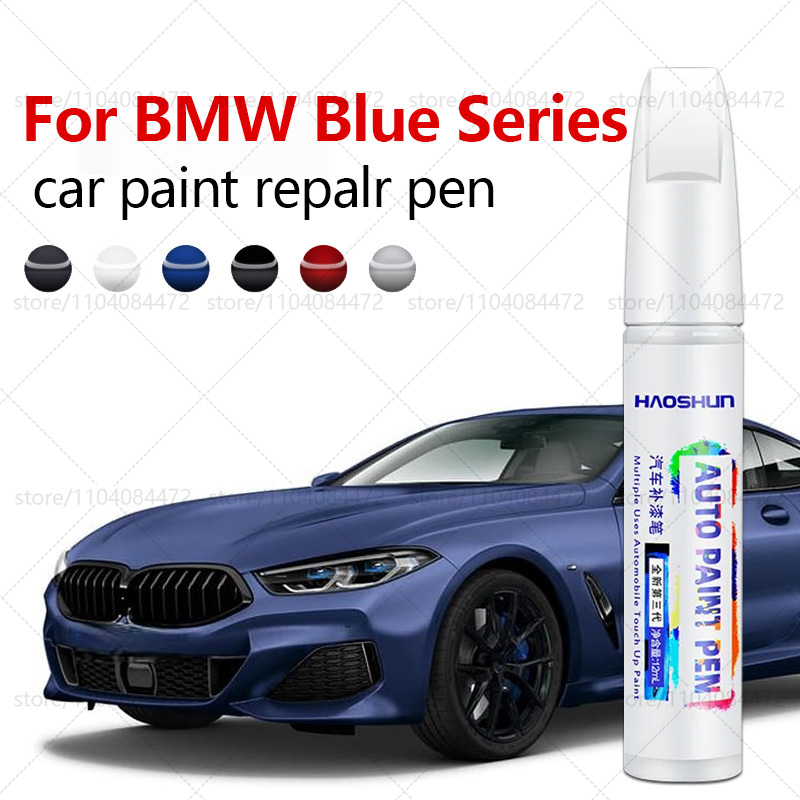 ペイント修理ペンタッチアップスクラッチリムーバー DIY オートアクセサリー Bmw ブルー C31 B45 C1D A89 A76 C1G A35 C10 C1M