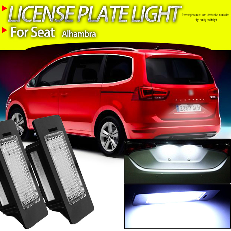 2 個 LED ナンバープレートライト車の Led 信号ランプ Canbus エラーフリーシートアルハンブラ 2011-自動車部品アクセサリー