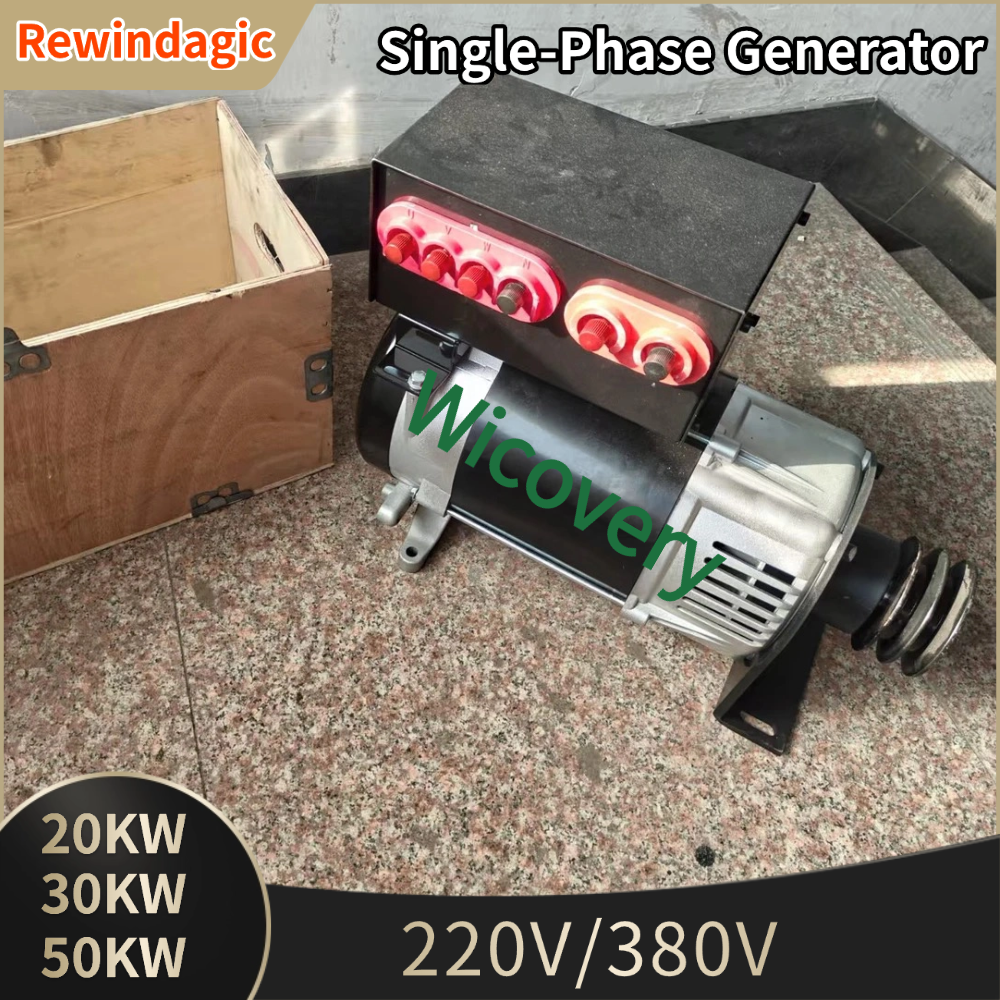 20KW 30KW 50KW 80KW 低永久磁石発電機 220 V 380 V 低ノイズ単相 AC 発電機モーター 20000 ワット 50000 ワットに使用