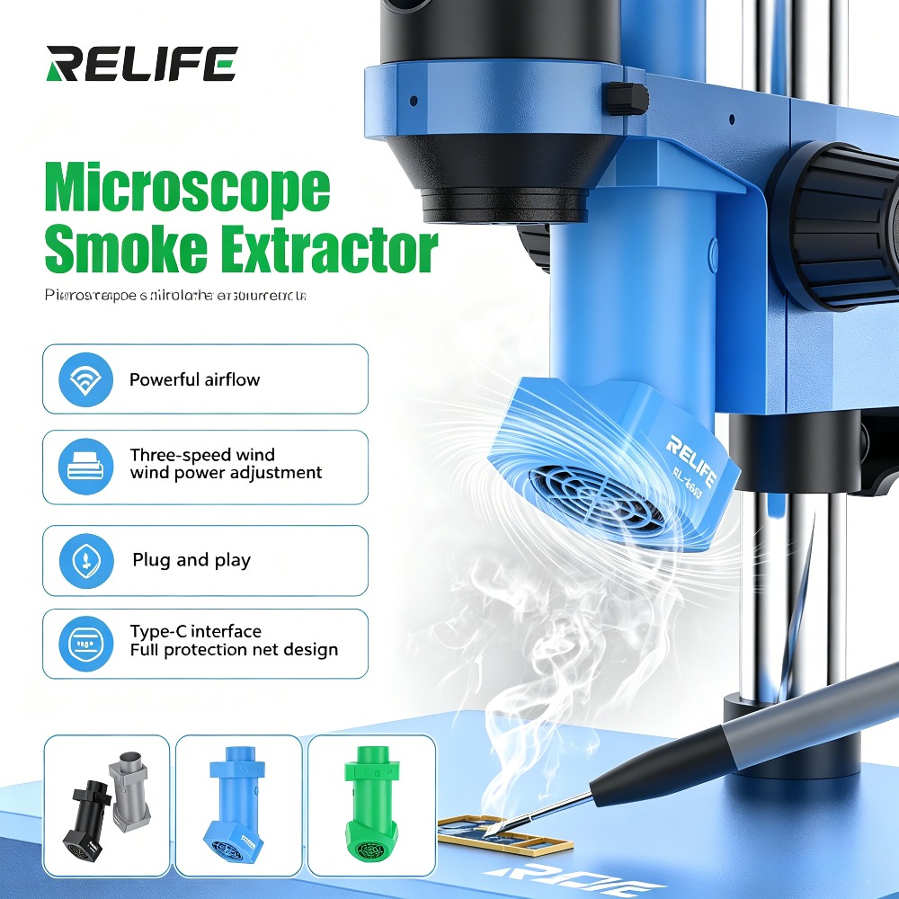 RELIFE RL-6600 顕微鏡排煙機 8500R/分 強力風量 油煙排気ファン Type-C ポートはんだごて吸煙器