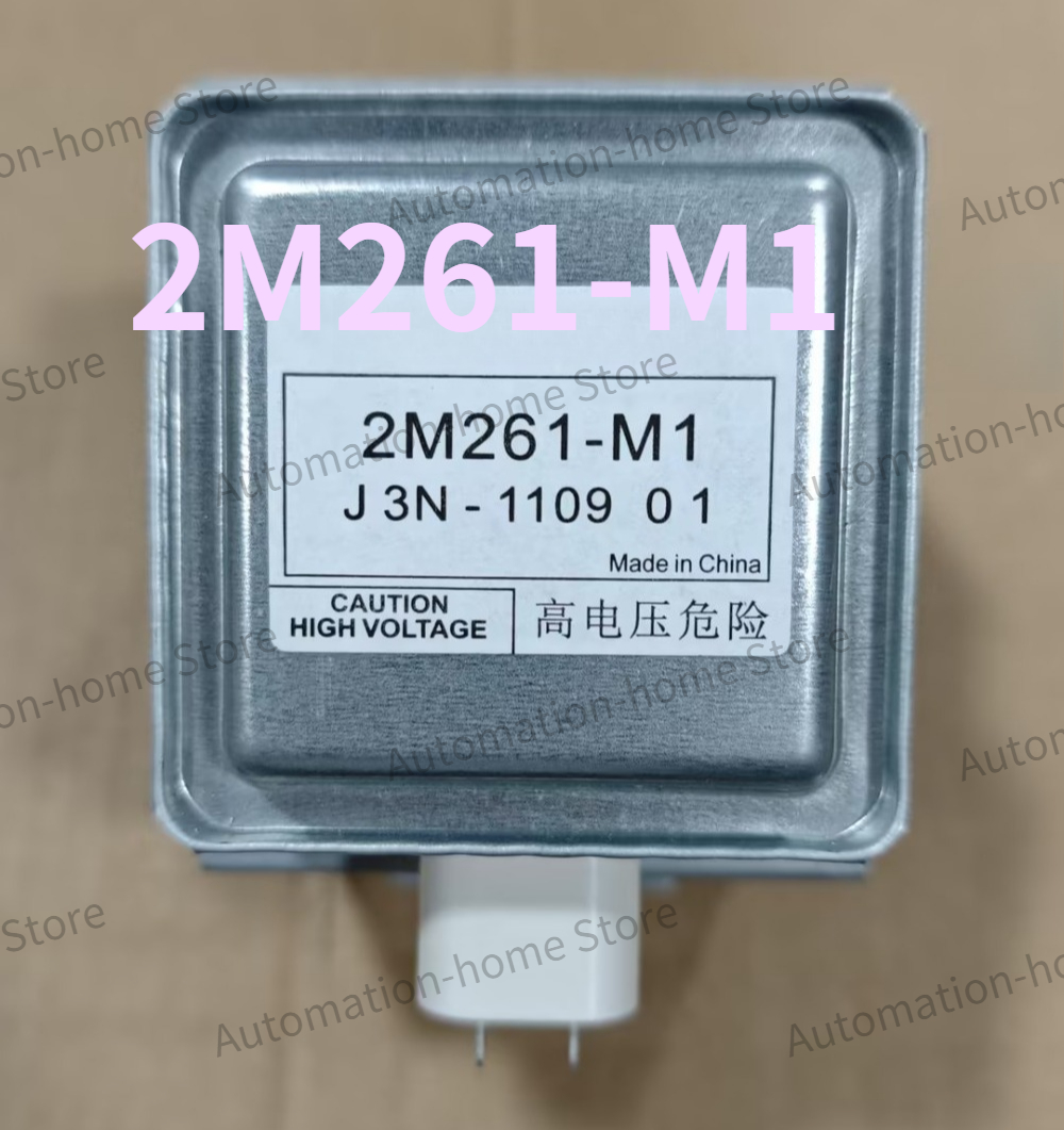 新品 2M261-M1 電子レンジ お急ぎ発送