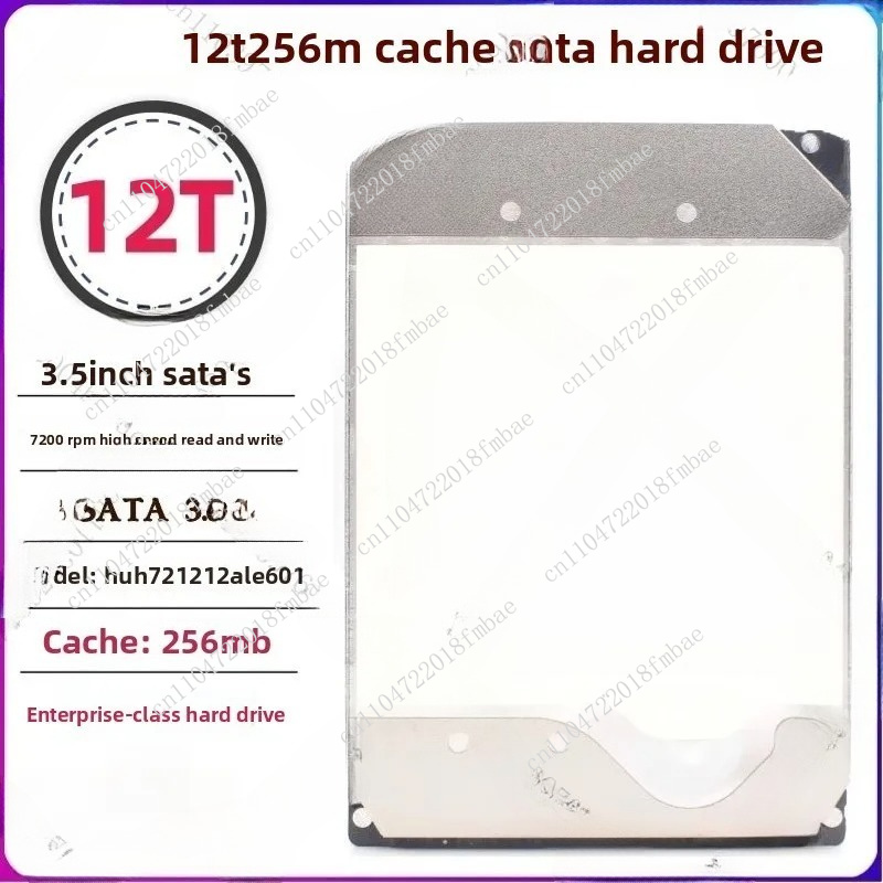 オリジナルHC550サーバー用ハードディスク 16TB 18TB 12TB SATA3 メカニカルプルハードドライブ（データストレージおよびバックアップ用）
