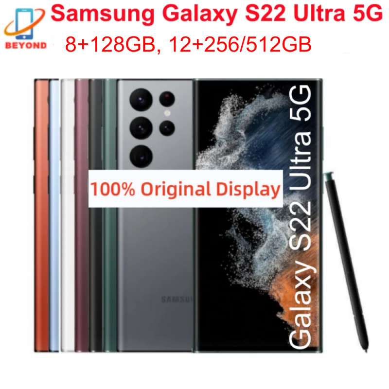 オリジナルサムスンギャラクシー S22 ウルトラ 5 グラム S908U S908U1 S908E S908B S9080 S908N 6.8 "RAM 8/12 ギガバイト ROM 128/256/512 ギガバイト NFC S ペン携帯電話