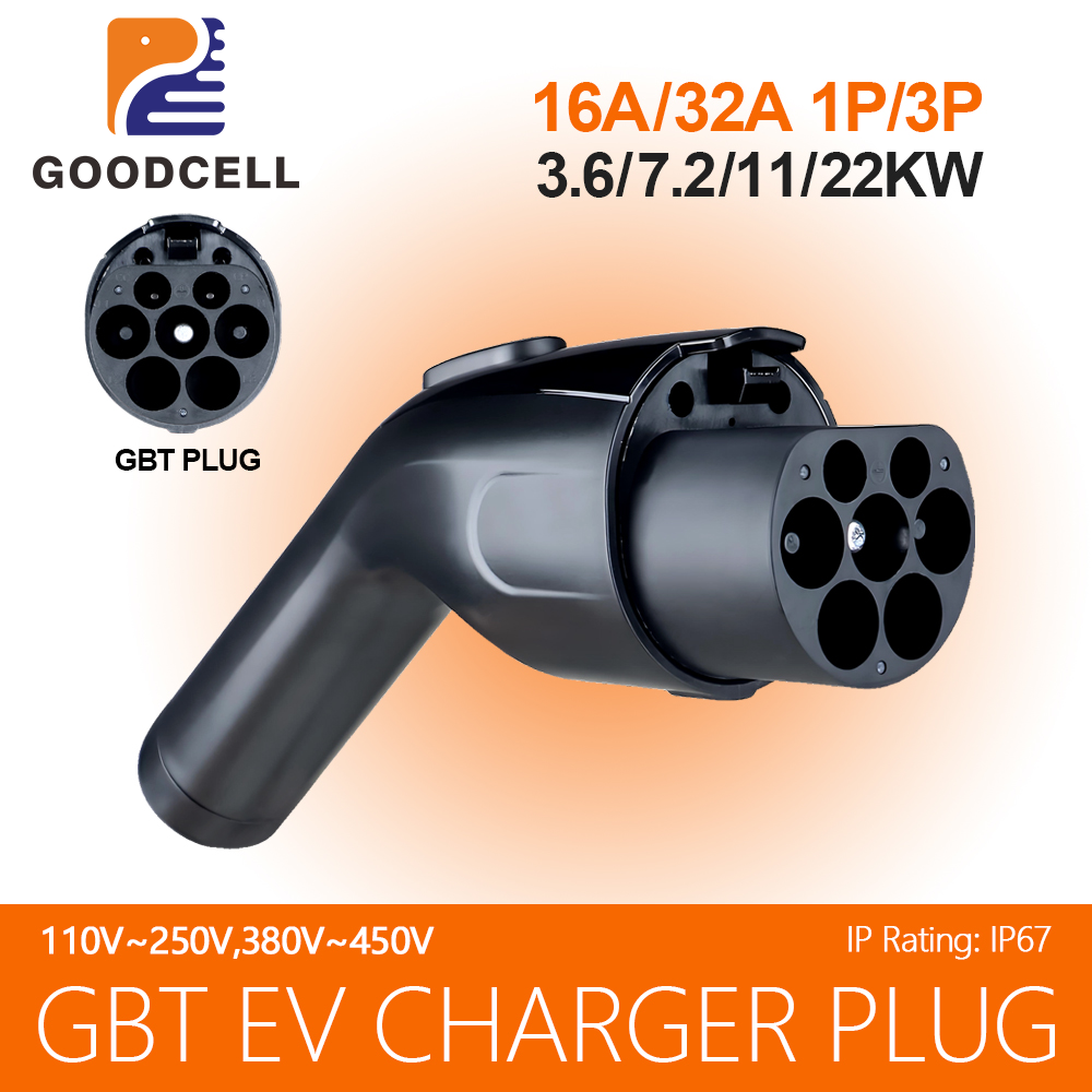 GOODCELL GB/T プラグ電気自動車アクセサリー GBT 16A 32A 1/3P EV 充電プラグ EVSE 充電器コネクタ