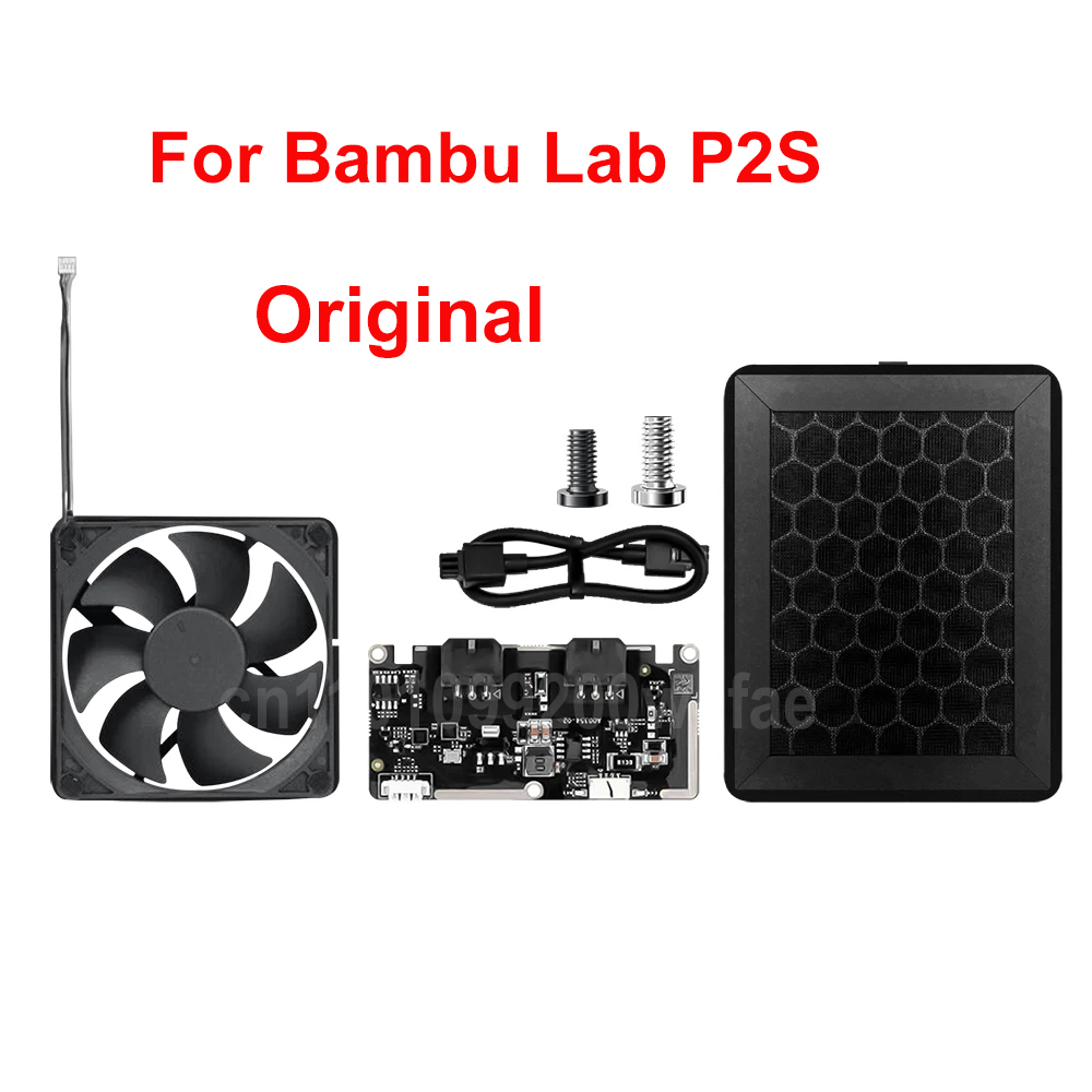 オリジナル Bambulab P2S 外部排気エアフィルター本物の P2s 排気ファンキット浄化排気空気 Bambulab P2s アクセサリー