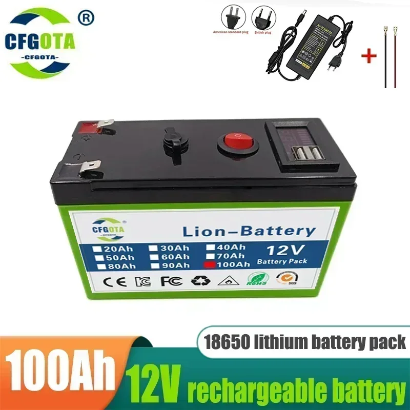 12V リチウム電池 100Ah 18650 充電式 LiFePO4 バッテリー太陽エネルギー電気自動車バッテリー 12.6V 3A 充電器