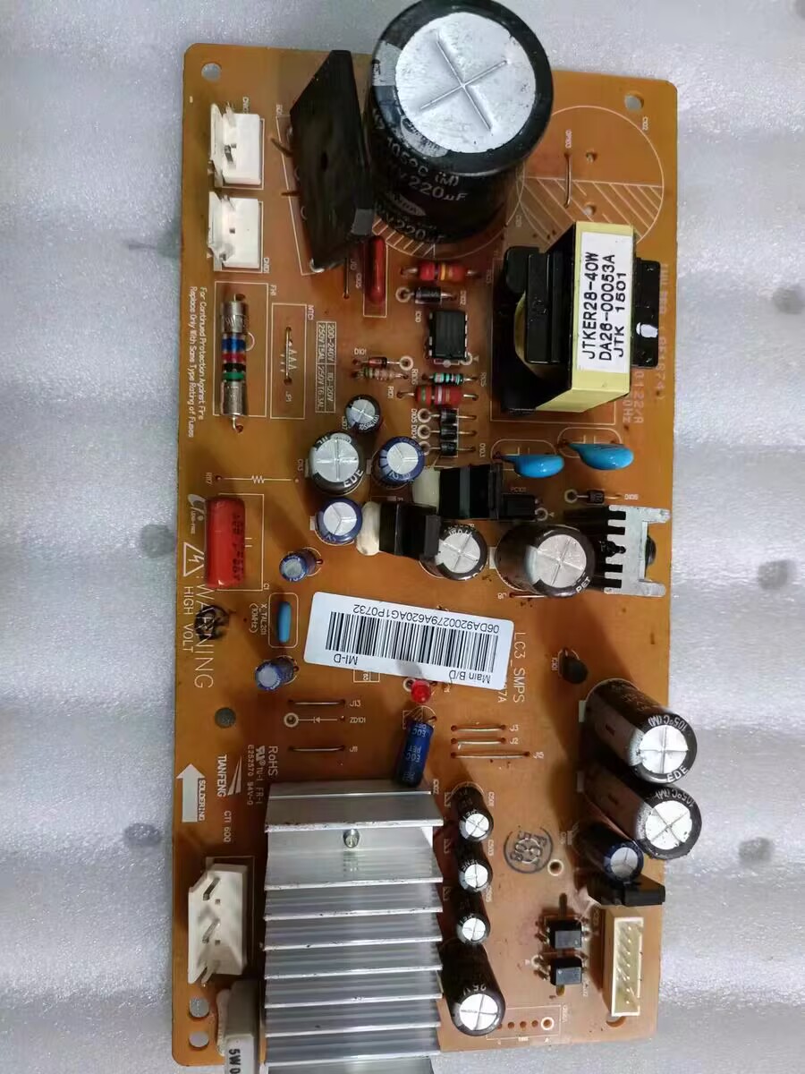 インバータボードメインボードサムスン並列冷蔵庫 DA92-00279A DA92-00279D DA41-00797A 電源ボード
