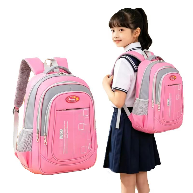 小学校バッグ女の子のためのかわいい漫画の幾何学模様のピンクのスクールバックパック学生ランドセル小学生の子供のバックパック