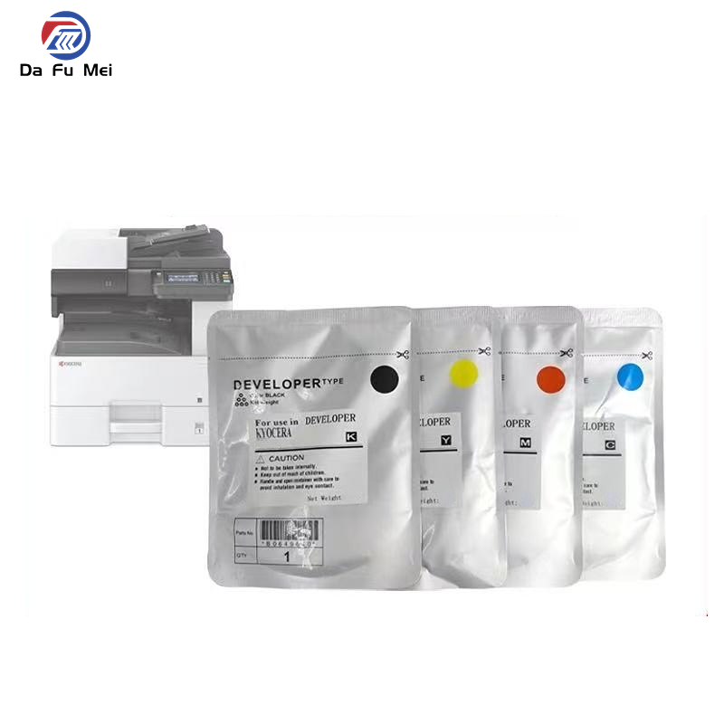 1 個京セラ ECOSYS M8124cidn 現像剤粉末高品質互換日本