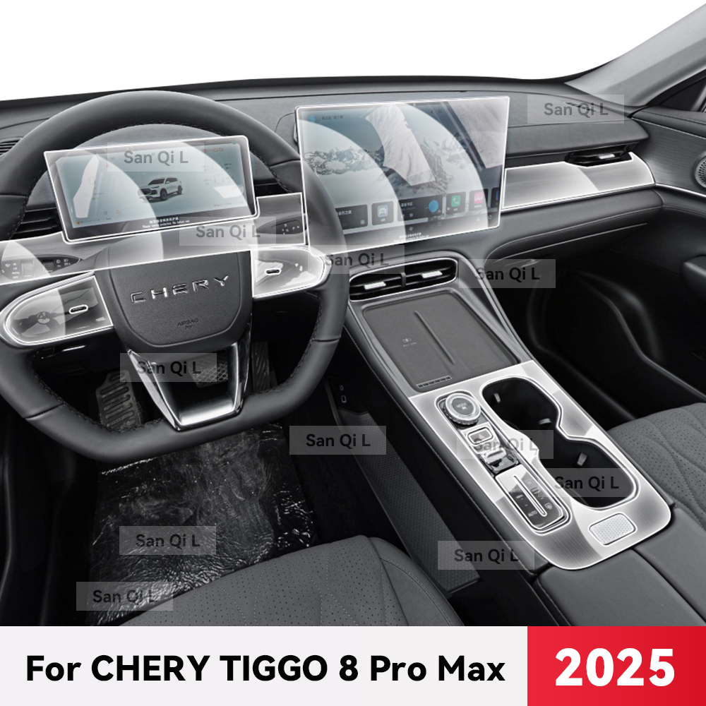 透明 TPU 奇瑞 TIGGO 8 プロマックス 2025 カーセンターコンソールダッシュボードナビゲーションアンチスクラッチプロテクターインテリアフィルム