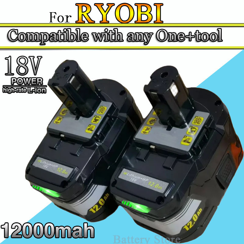 RYOBI 18V 12.0Ah-15C リチウムイオン高性能バッテリーすべてのシリーズ電動工具に適した P107 P108 P109