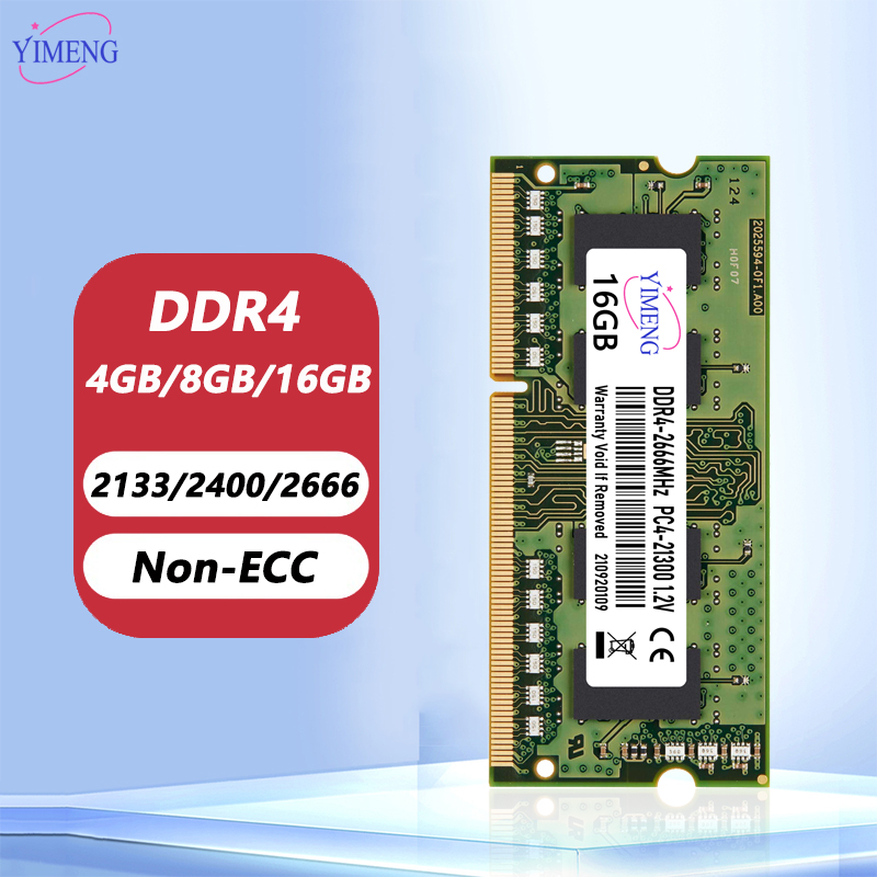 DDR4 4GB 8GB 16GB ノートパソコン用メモリ RAM PC4 17000 19200 21300 25600 1.2V 260ピン SODIMM 2133 2400 2666 3200MHz ノートパソコン用メモリ RAM