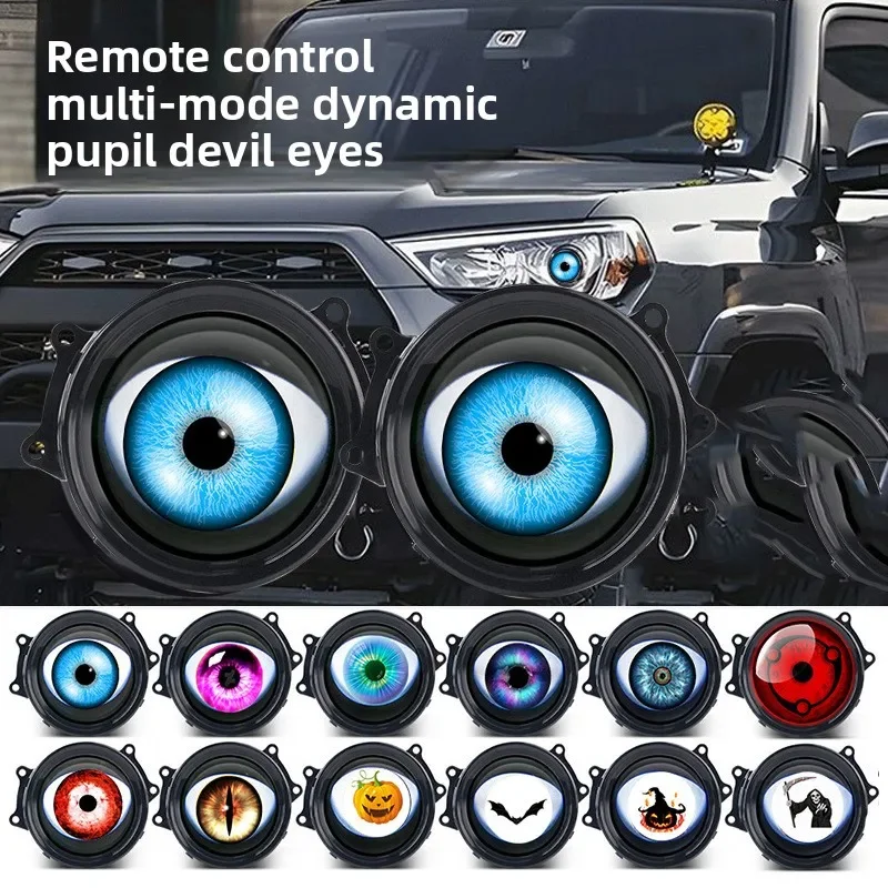 1ピース/2ピース6/33パターンダイナミックLEDアイライト車のヘッドライト1.5ワットDevil EyeSマルチモードLED修正レンズヘッドライトアクセサリー