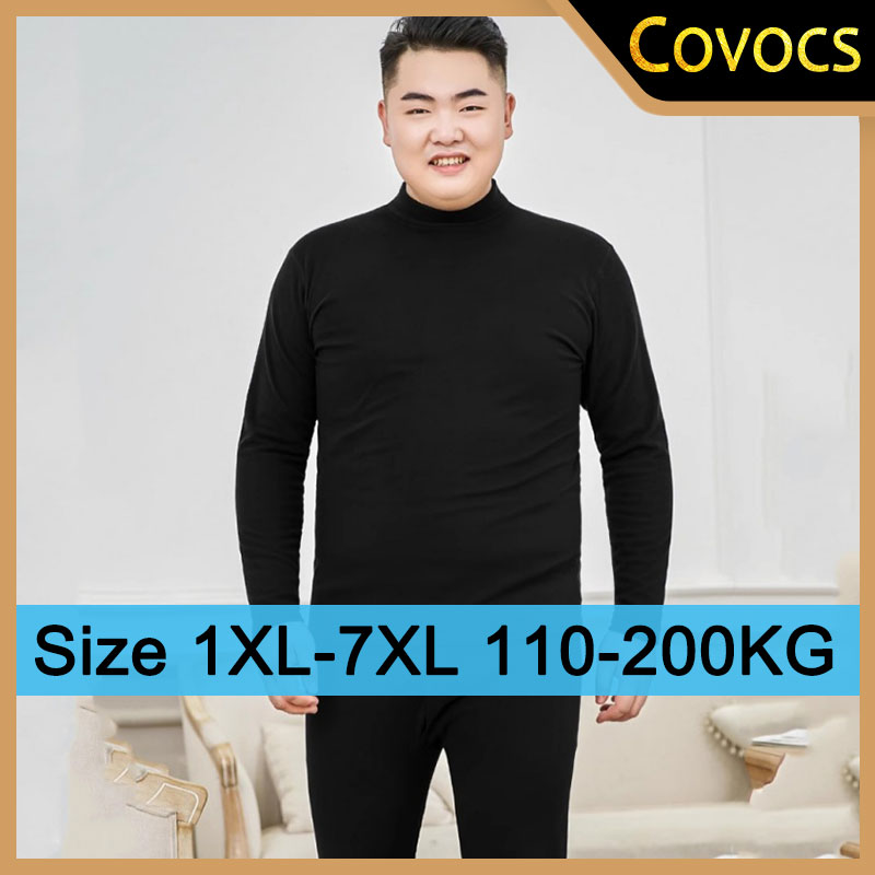 プラスサイズメンズサーマル下着 L-7XL 冬肥厚ラムフリース襟下着暖かい服弾性 2 点セット 200 キロ