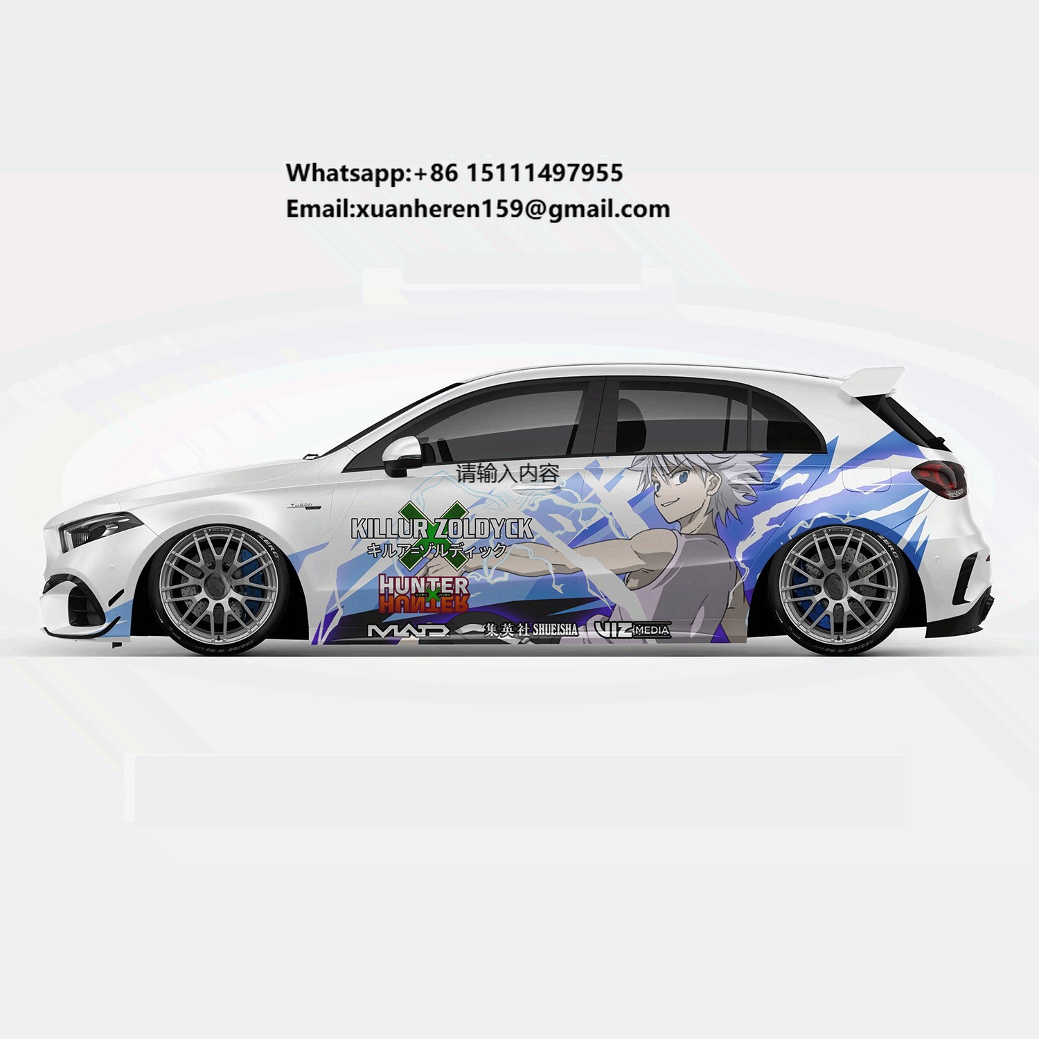 卸売ハンター×ハンターカーラップ08、大型ラップカーデザイン。デカールステッカー アニメ痛車 |車の側面のグラフィック |ビニールデカール