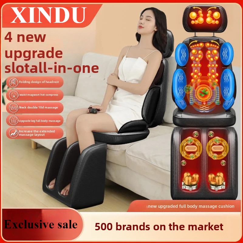 XINDU 指圧マッサージクッション ヒートマッサージチェアパッド付き 揉みバックマッサージャー ホームオフィスシート用 独占販売