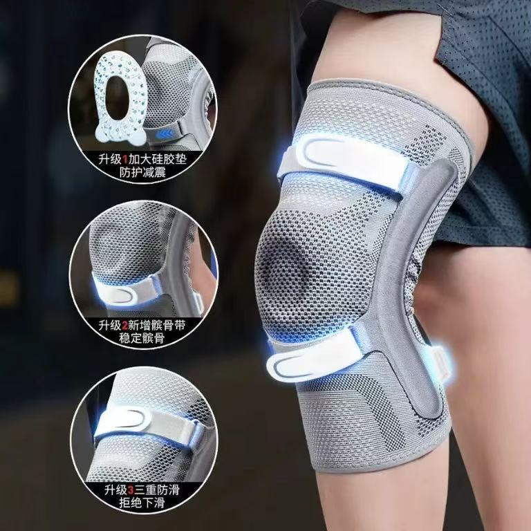 2026 新しいホットな薄いナイロン膝ブレース - シリコン膝蓋骨ストラップ、半月板関節保護ハイキングスポーツニーリング