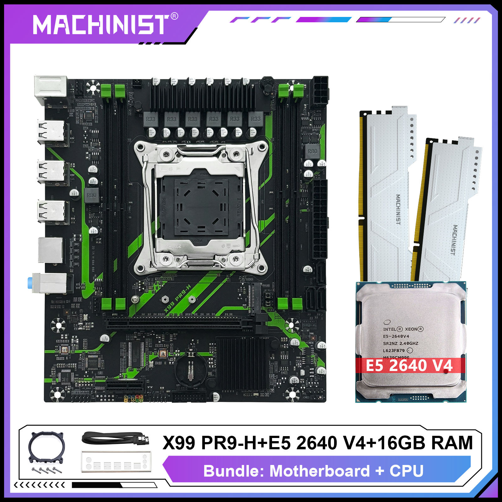 MACHINIST X99 PR9-H マザーボード オプション Xeon E5 2640 V4 LGA 2011-3 CPU キットセット 16GB DDR4 メモリ RAM NVME M.2