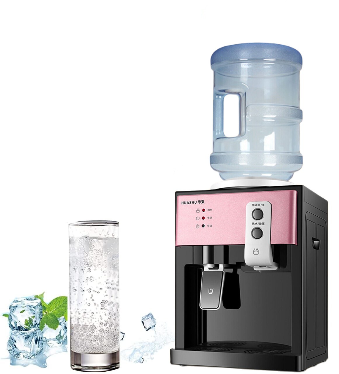 75W 5ガロン ピンク デスクトップ電気温冷水ディスペンサー 飲料機 トップローディング 家庭やオフィス用の3.5L、5L、10L、18.9Lのボトル入り飲料水に適合