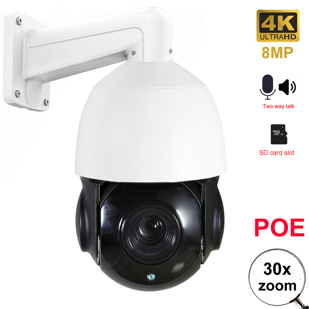 Onvif 互換 IMX415 Hikvision 互換 4K 8MP 6MP 5MP 2MP 屋外 POE IP PTZ カムスピードドームカメラ 30X ズーム PTZ IP カメラ