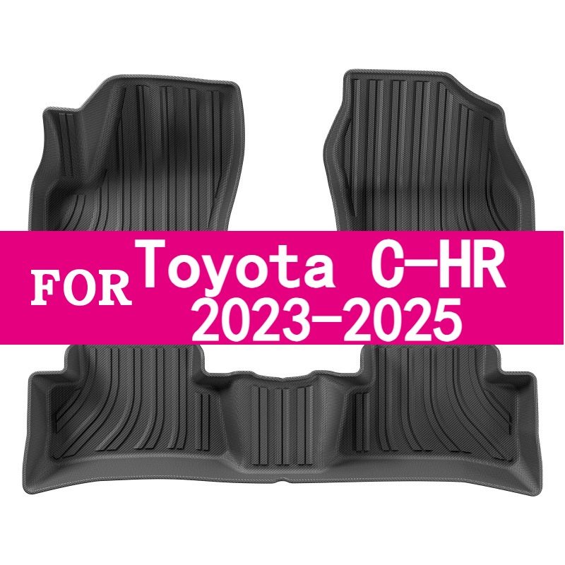 トヨタ C-HR 2023-2025 アクセサリー TPE 3D 車のフロアマットカーゴライナートランク/背もたれパッド防水黒