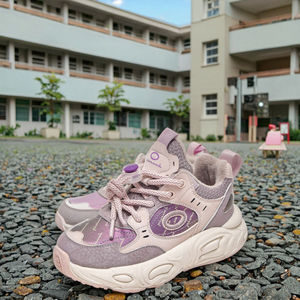 女の子用シューズ 2025年秋冬新作 キッズ用ランニングシューズ 大きめサイズ用カジュアルシューズ ゴム・EVA製ランニングシューズ