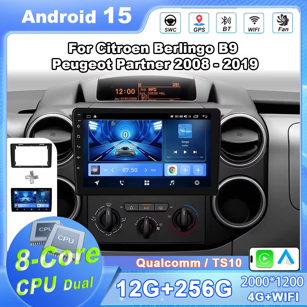 アンドロイド 15 車 DVD ラジオステレオシトロエンベルランゴ B9 プジョーパートナー 2008 - 2019 自動マルチメディアプレーヤー Carplay GPS クアルコム