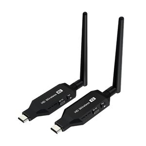 2025 新アイテムプラスチックワイヤレスエクステンダーテレビ受信機キット 50 メートル遅延なし HDMI 1080P 4K ビデオワイヤレスオーディオビデオアクセサリー